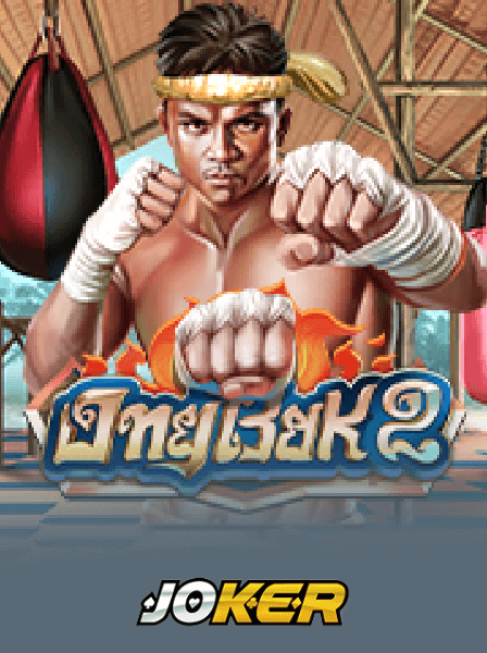 Unleash Your Luck with Exclusive Bonuses at ReelSpin Casino